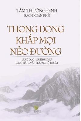 Book cover for Thong dong khắp mọi nẻo đường