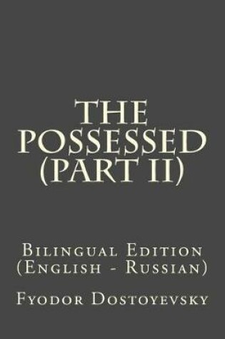 Cover of The Possessed (Part II)