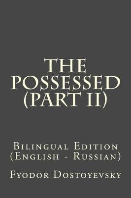 Book cover for The Possessed (Part II)