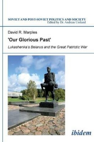Cover of "Our Glorious Past"