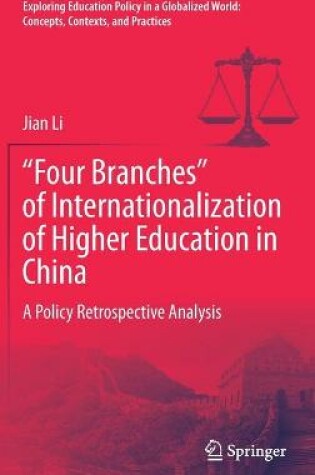 Cover of “Four Branches” of Internationalization of Higher Education in China