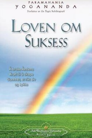 Cover of Loven Om Suksess (the Law of Success - Norwegian)