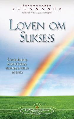 Book cover for Loven Om Suksess (the Law of Success - Norwegian)