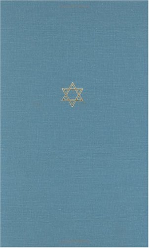 Cover of The Talmud of the Land of Israel