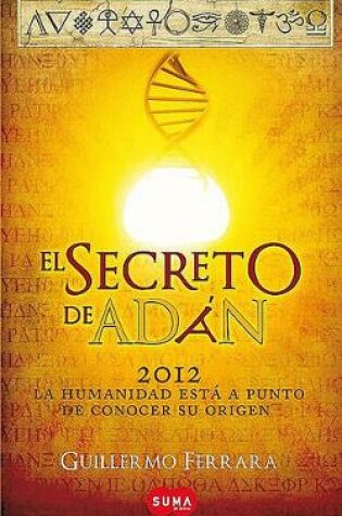 Cover of El Secreto de Ad�n / Adam's Secret