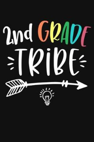 Cover of 2nd Grade Tribe