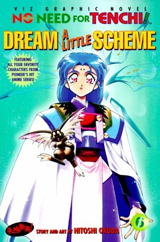 Cover of Viz : No Need for Tenchi