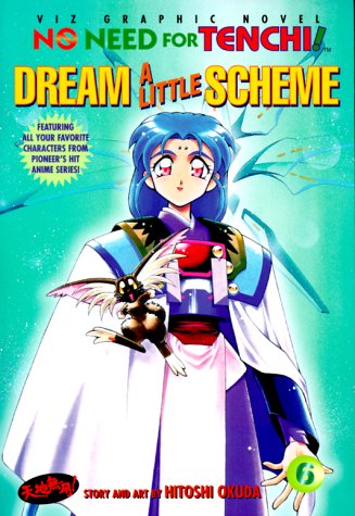 Book cover for Viz : No Need for Tenchi