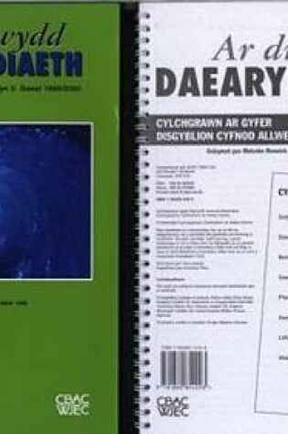 Cover of Ar Drywydd Daearyddiaeth (3) Gaeaf 1999/2000