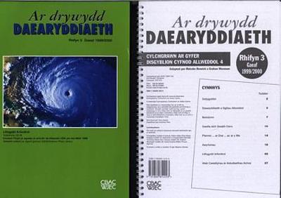 Book cover for Ar Drywydd Daearyddiaeth (3) Gaeaf 1999/2000