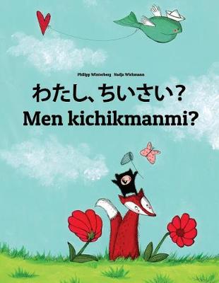 Book cover for Watashi, chiisai? Men kichikmanmi?