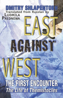 Book cover for East Against West