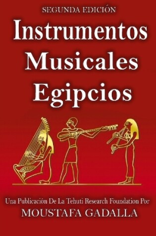 Cover of Instrumentos musicales egipcios