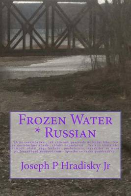 Book cover for Frozen Water * Russian