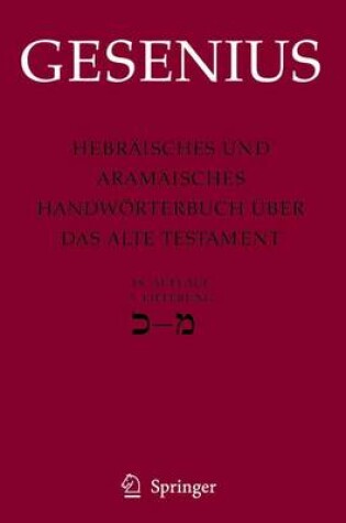Cover of Hebräisches und Aramäisches Handwörterbuch über das Alte Testament