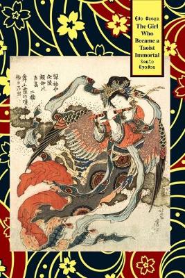 Cover of The Girl Who Became A Taoist Immortal