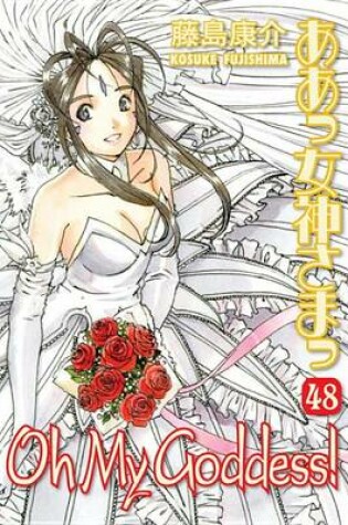 Cover of Oh My Goodness Volume 48