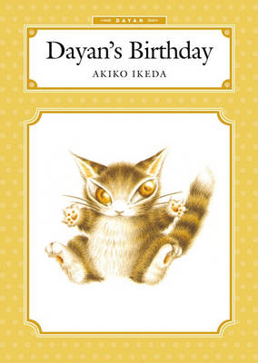 Book cover for Dayan: Dayan's Birthday