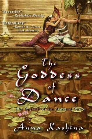 Cover of The Goddess of Dance