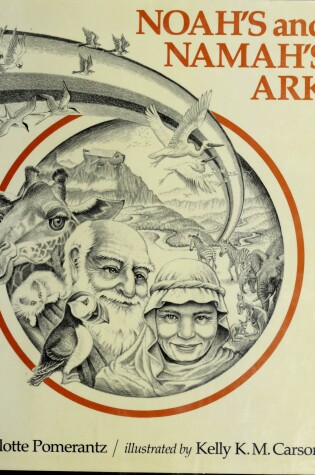 Cover of Noah's and Namah's Ark