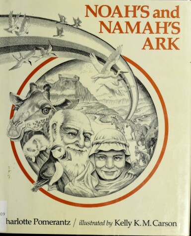 Book cover for Noah's and Namah's Ark