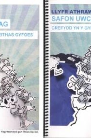 Cover of Crefydd yn y Gymdeithas Gyfoes