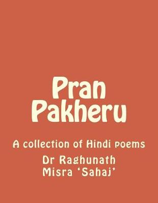 Cover of Pran Pakheru