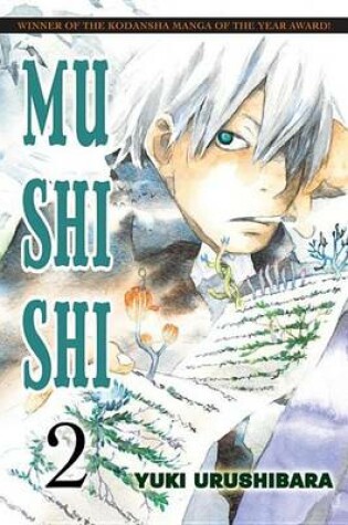 Cover of Mushishi 2