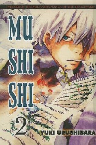 Cover of Mushishi, Volume 2