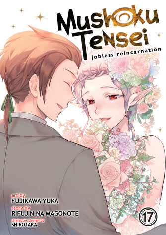 Cover of Mushoku Tensei: Jobless Reincarnation (Manga) Vol. 17