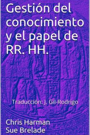 Cover of Gestión del conocimiento y el papel de RR. HH