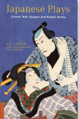 Cover of Japanese Plays