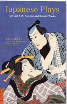 Book cover for Japanese Plays