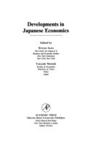 Cover of Recent Developments in Japanese Economics