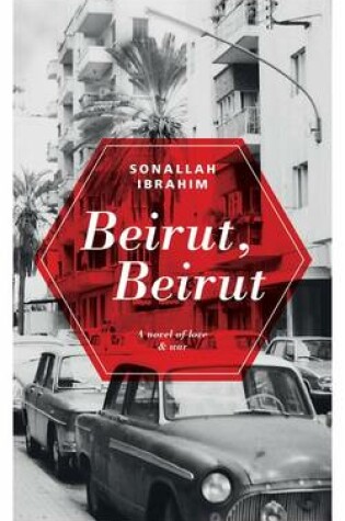 Cover of Beirut, Beirut