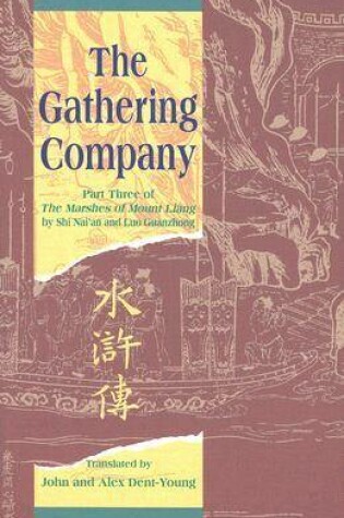 Cover of The Gathering Company