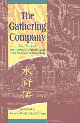 Cover of The Gathering Company