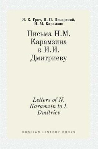 Cover of Letters of N. Karamzin to I. Dmitriev