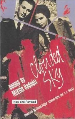Book cover for Clouded Sky