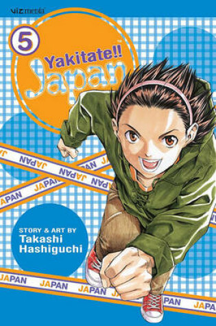 Cover of Yakitate!! Japan, Vol. 5