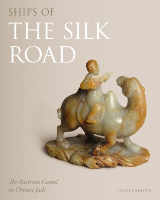 Book cover for Ships of the Silk Road