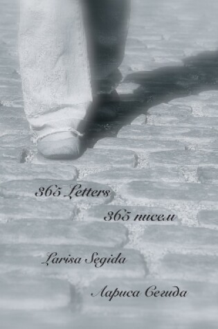 Cover of 365 Letters