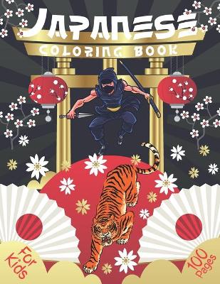 Book cover for Japanese Coloring Book