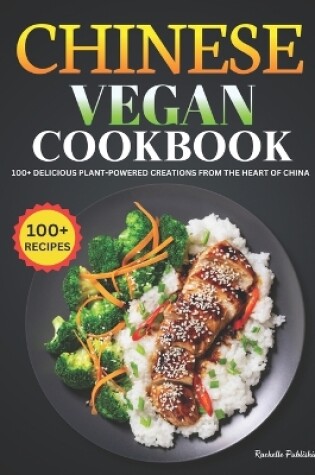 Cover of Chinese Vegan Cookbook