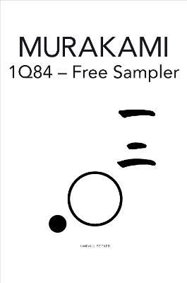 Cover of 1Q84 Sampler