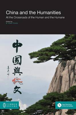 Cover of China and the Humanities