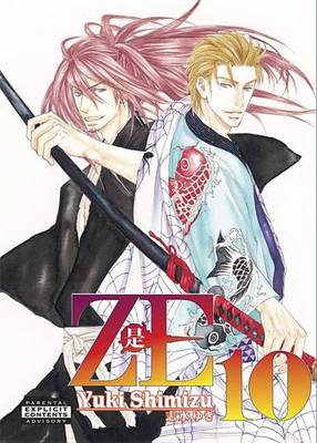 Book cover for Ze Volume 10 (Yaoi Manga)