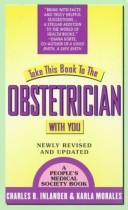 Book cover for Take This Book to the Obstetrician with You