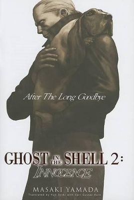 Cover of Ghost in the Shell 2: Innocence