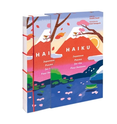 Cover of Haiku